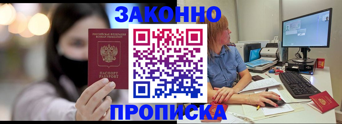 форма 3 в Мценске